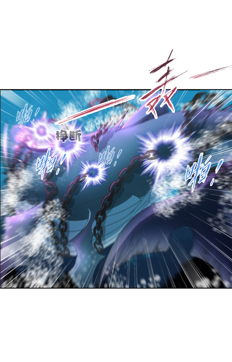 斗罗大陆215（1）