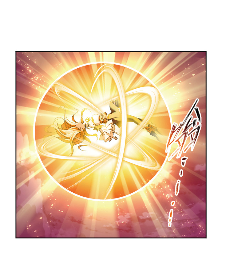 斗罗大陆232（1）