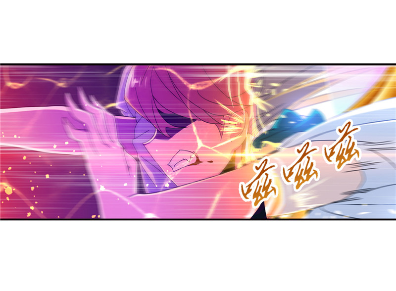 斗罗大陆232（1）