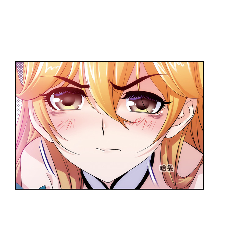 斗罗大陆233（1）