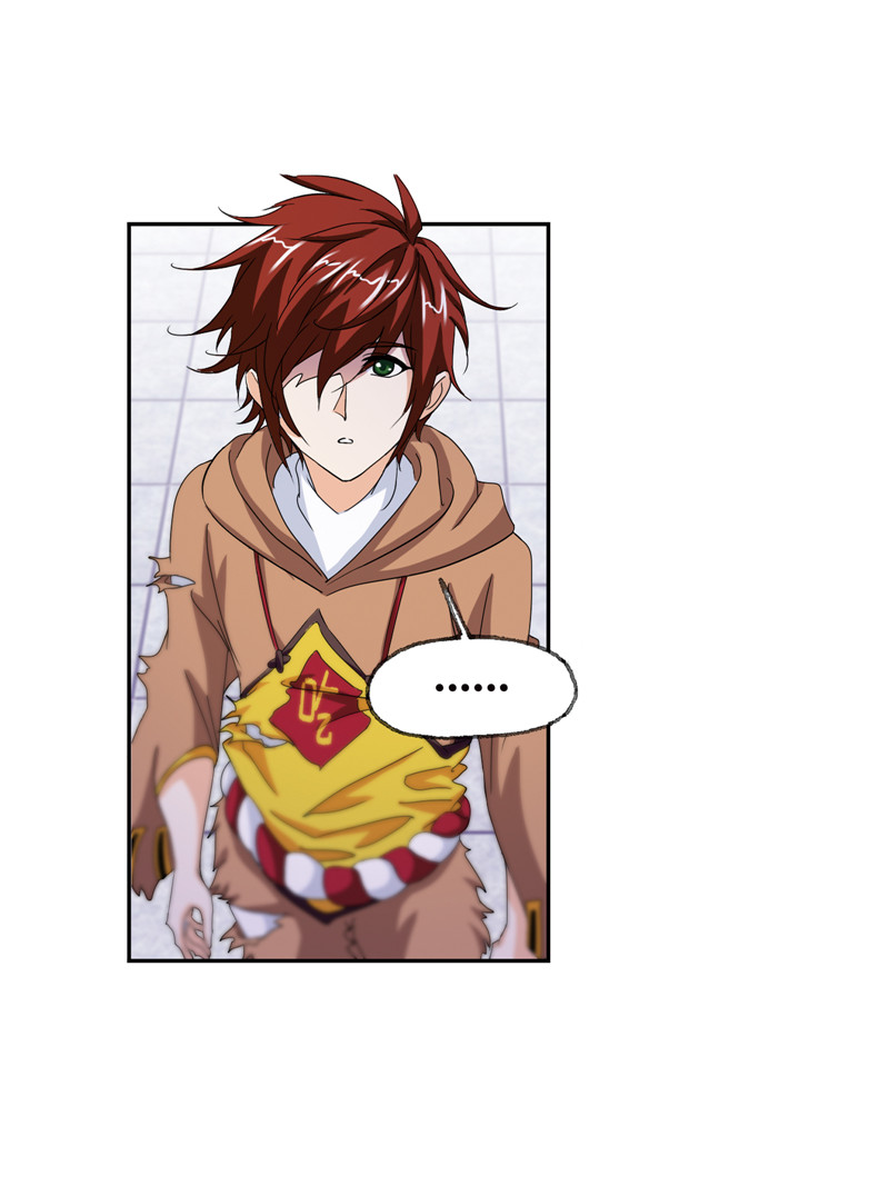 斗罗大陆233（1）