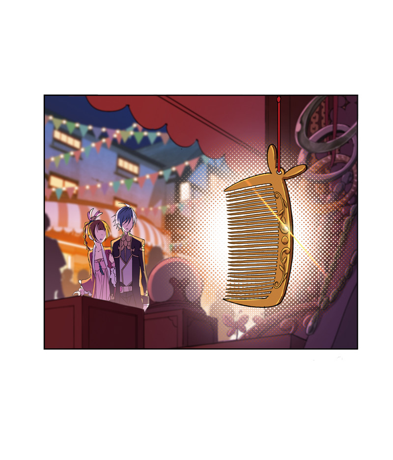 斗罗大陆233（1）