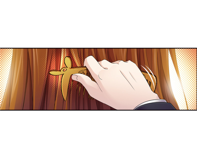 斗罗大陆233（2）