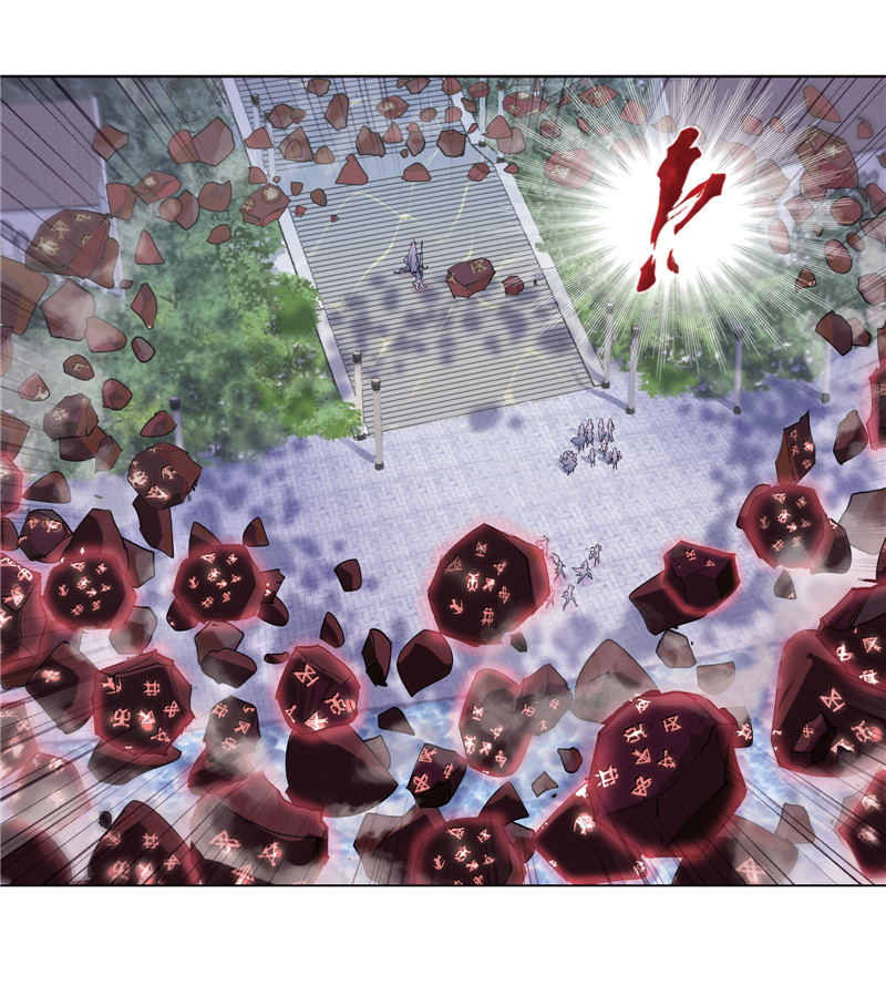 斗罗大陆235（1）