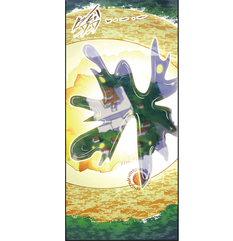 斗罗大陆236（1）