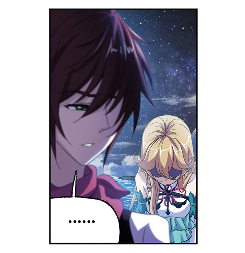 斗罗大陆236（1）