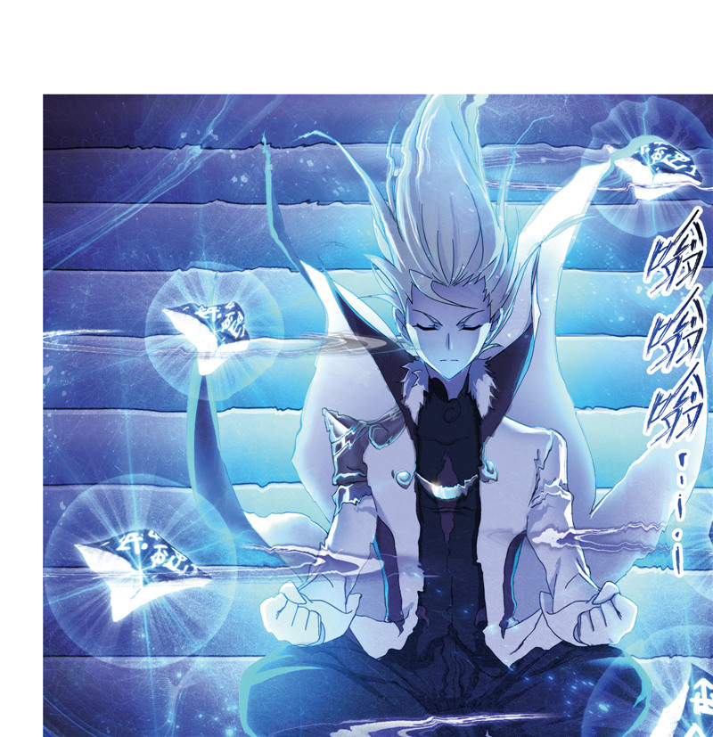 斗罗大陆237（1）