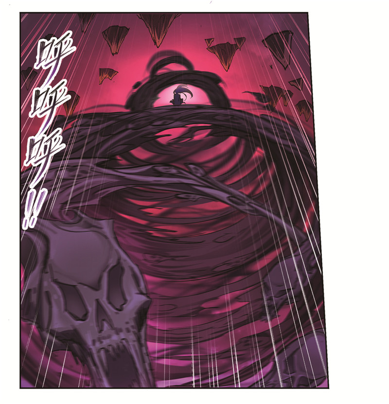 斗罗大陆243（2）