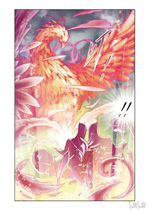 斗罗大陆81