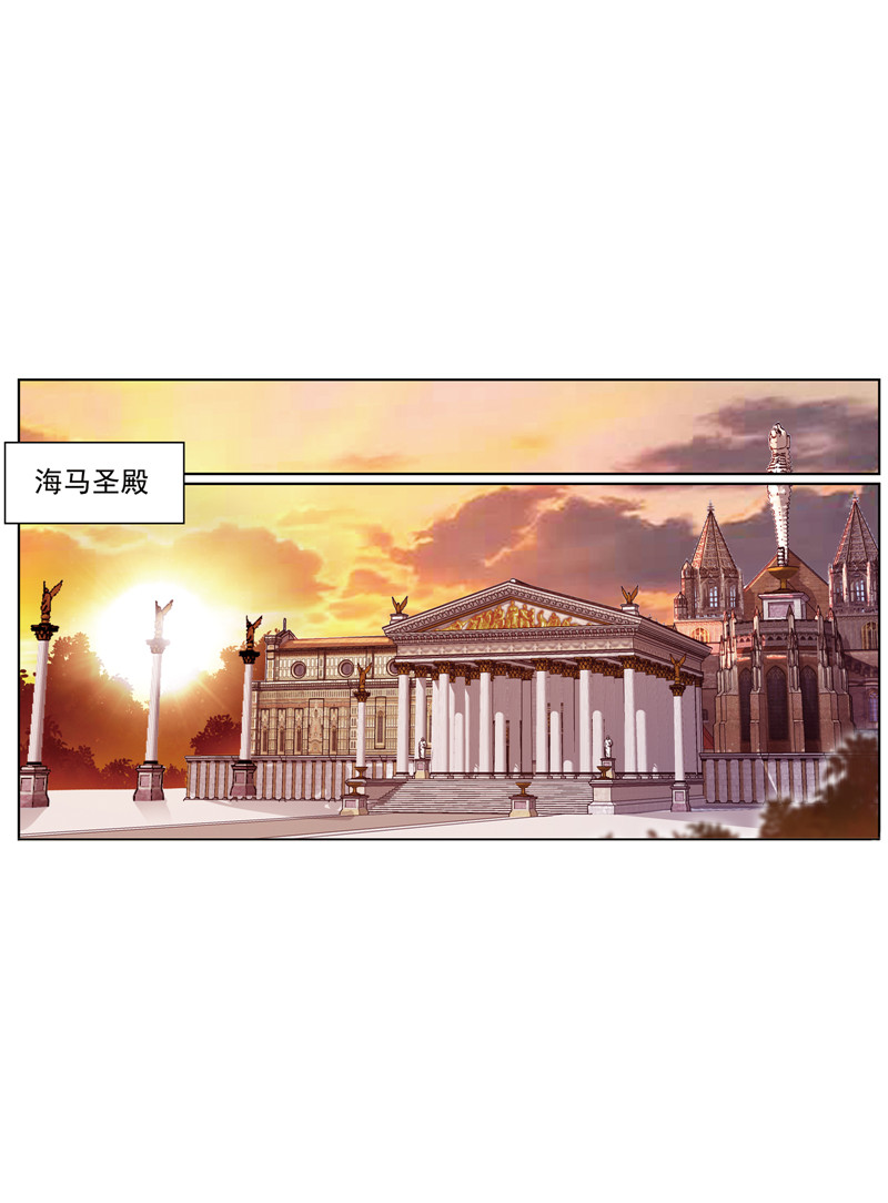 斗罗大陆217（1）