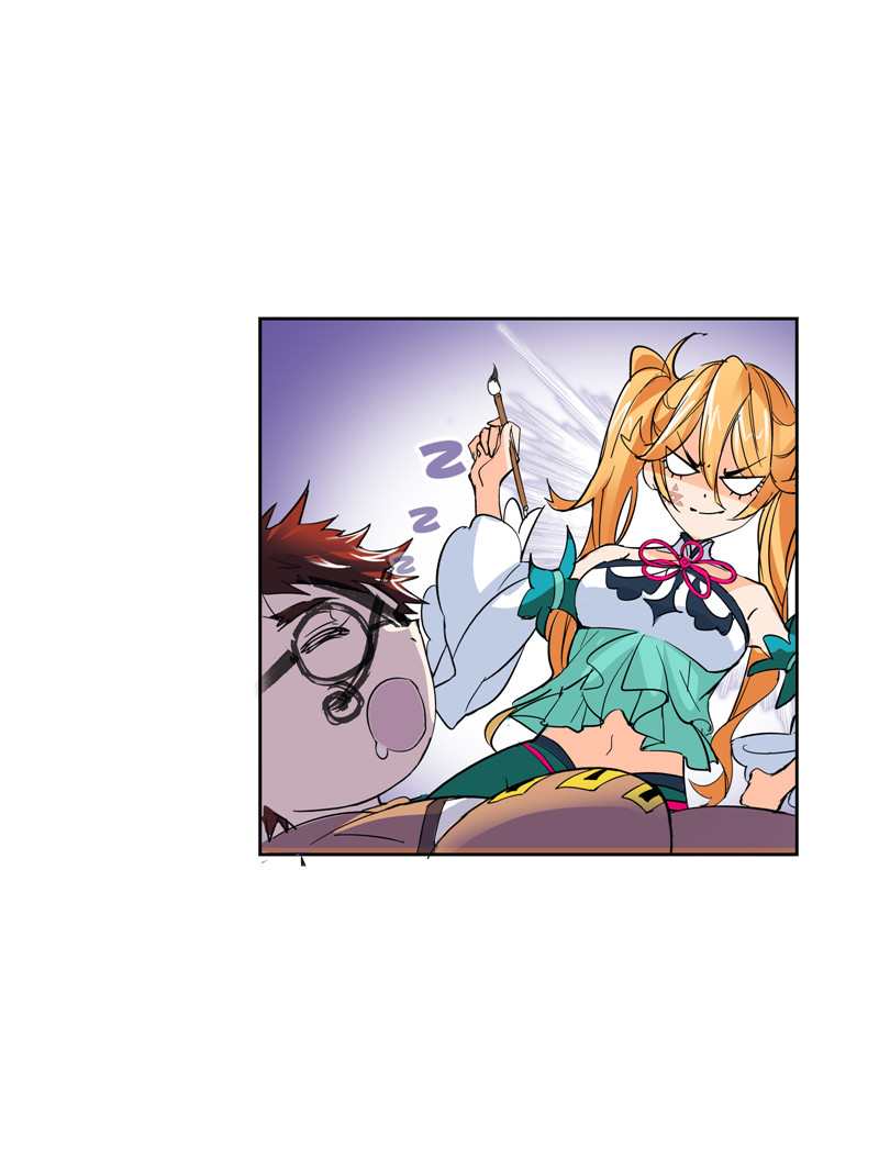 斗罗大陆217（2）