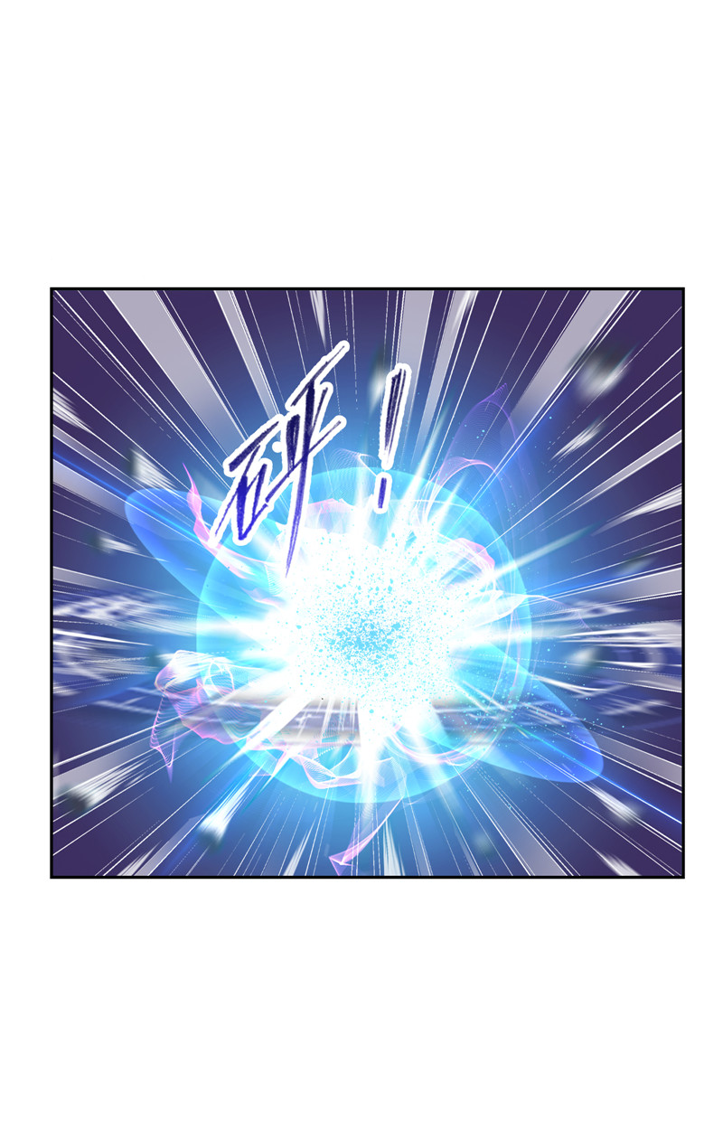 斗罗大陆222（2）