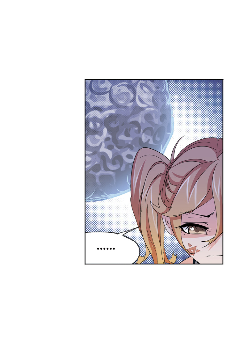 斗罗大陆223（1）