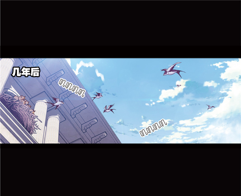 斗罗大陆224（1）