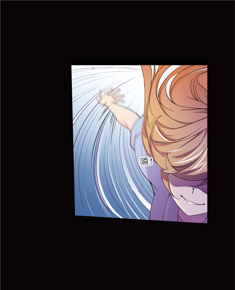 斗罗大陆224（1）