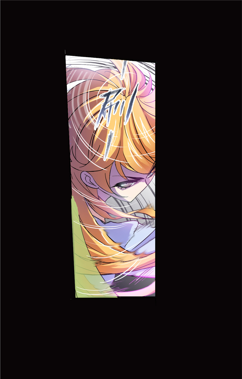 斗罗大陆224（1）