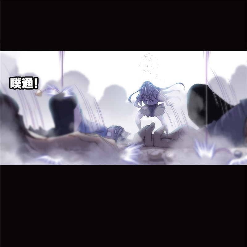 斗罗大陆224（1）