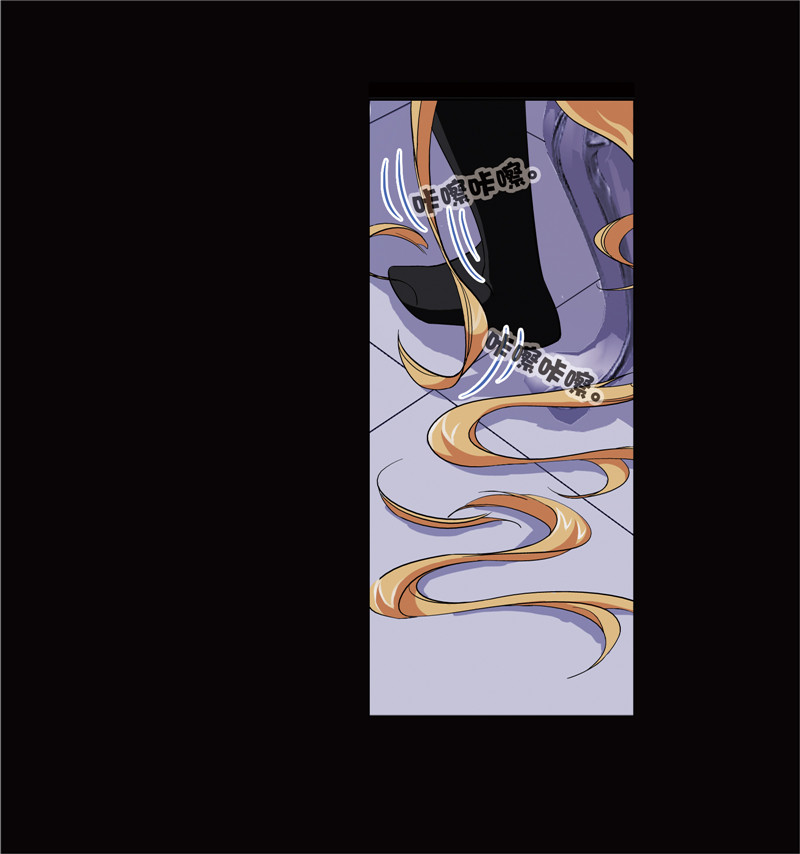 斗罗大陆224（1）