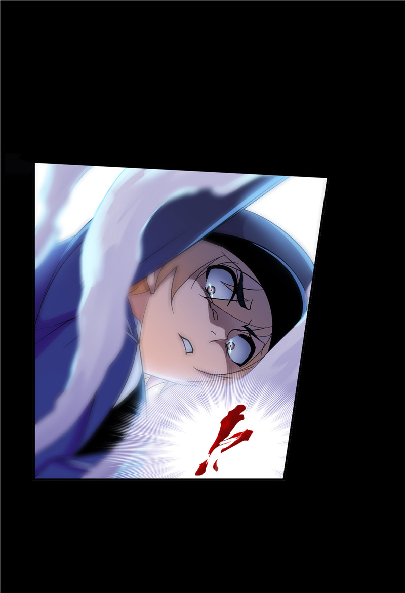 斗罗大陆225（1）