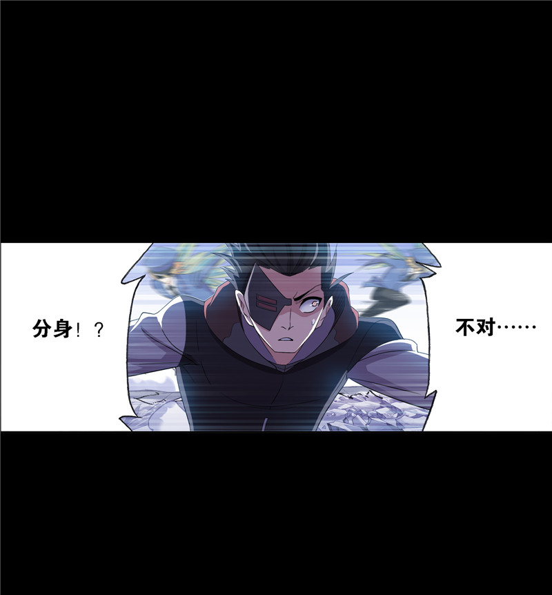 斗罗大陆225（1）