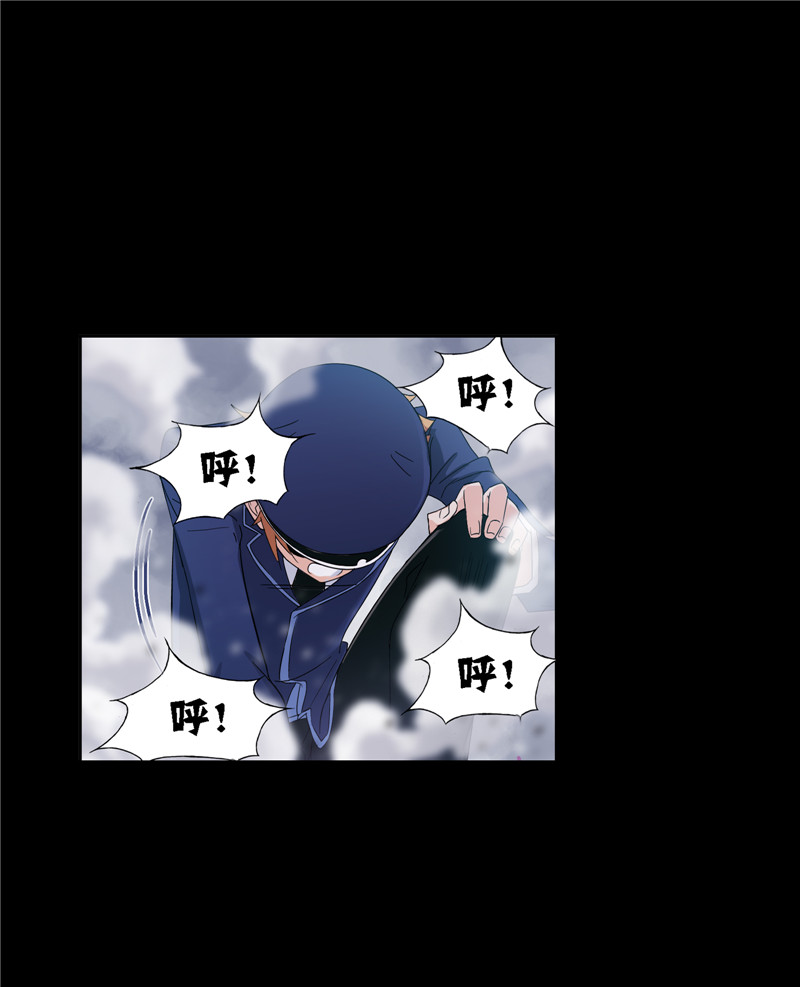 斗罗大陆225（1）