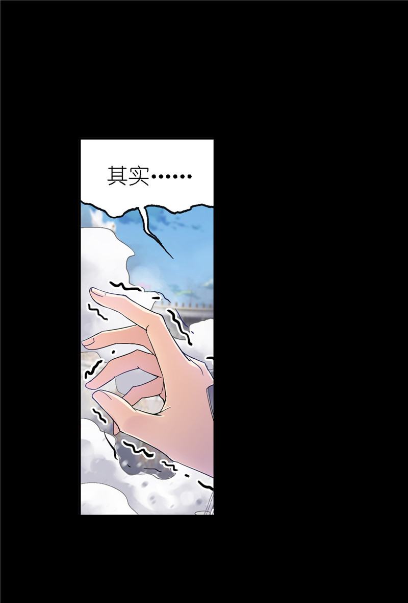 斗罗大陆225（1）