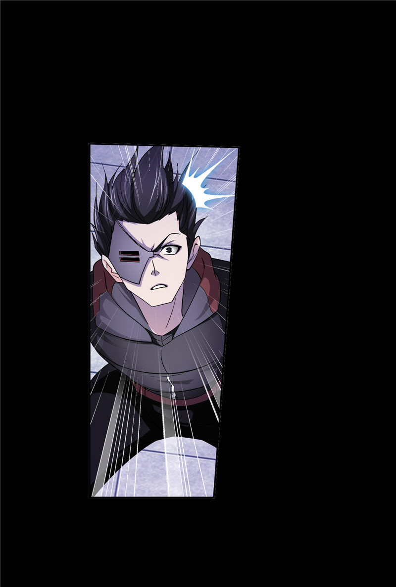 斗罗大陆225（1）