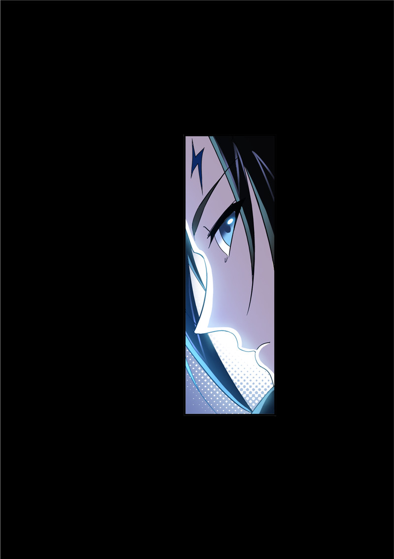 斗罗大陆226（1）