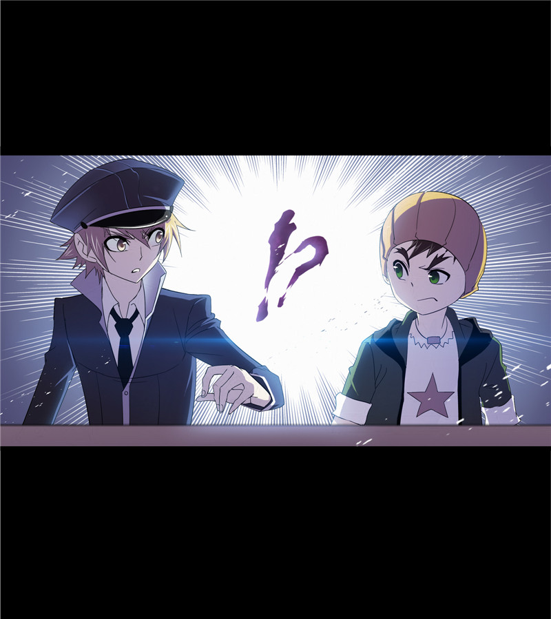 斗罗大陆226（1）