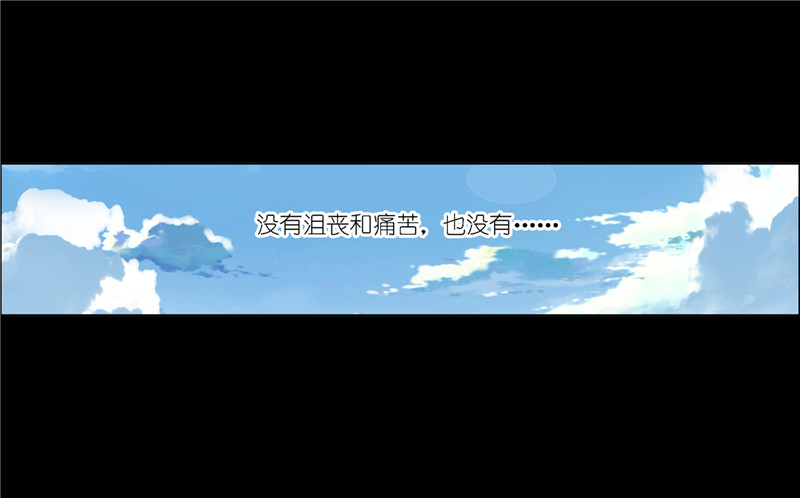 斗罗大陆227（1）