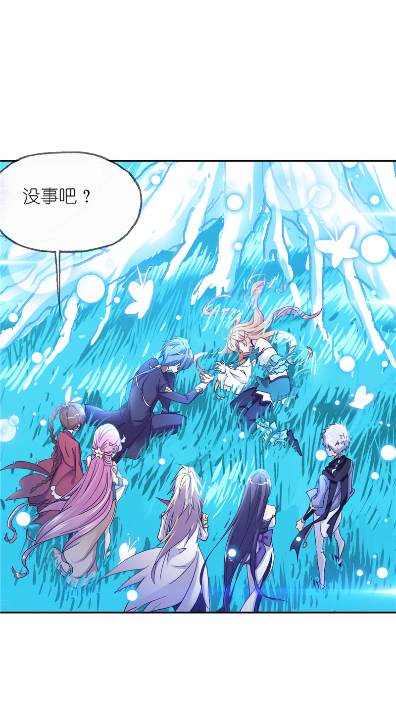 斗罗大陆227（1）