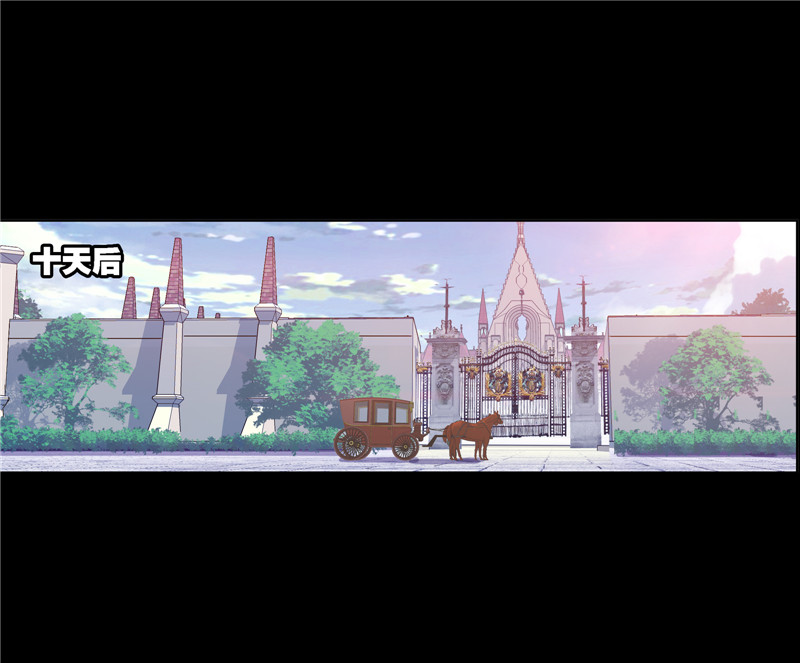斗罗大陆227（1）
