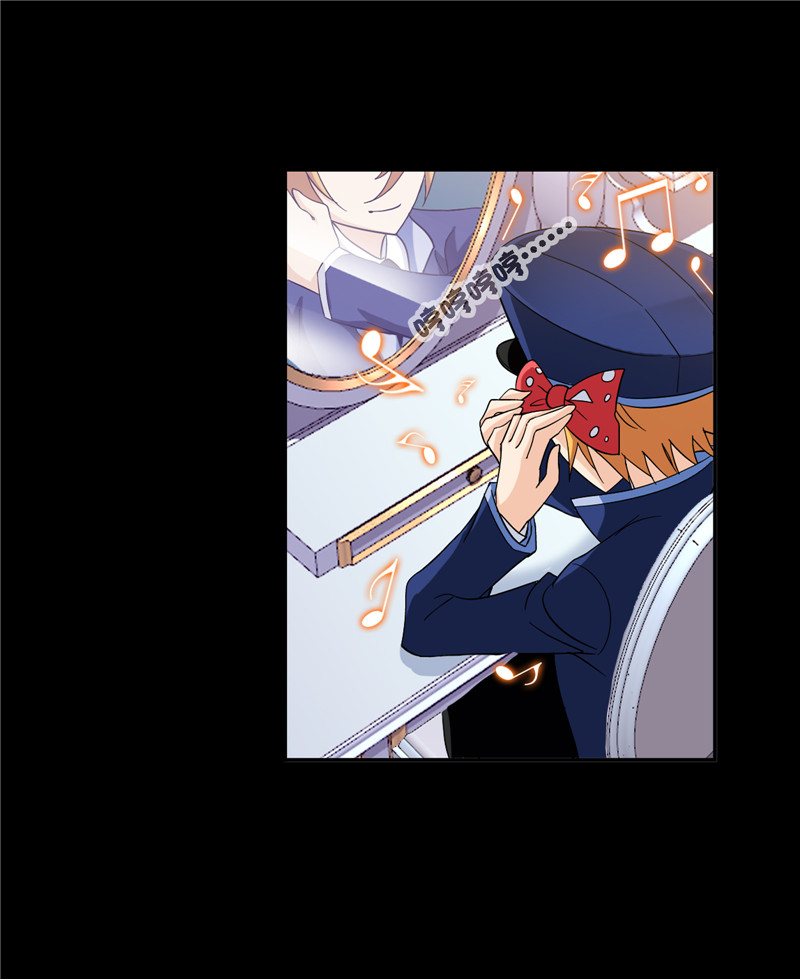 斗罗大陆227（2）