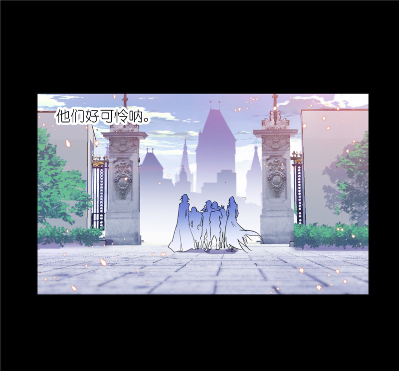 斗罗大陆227（2）