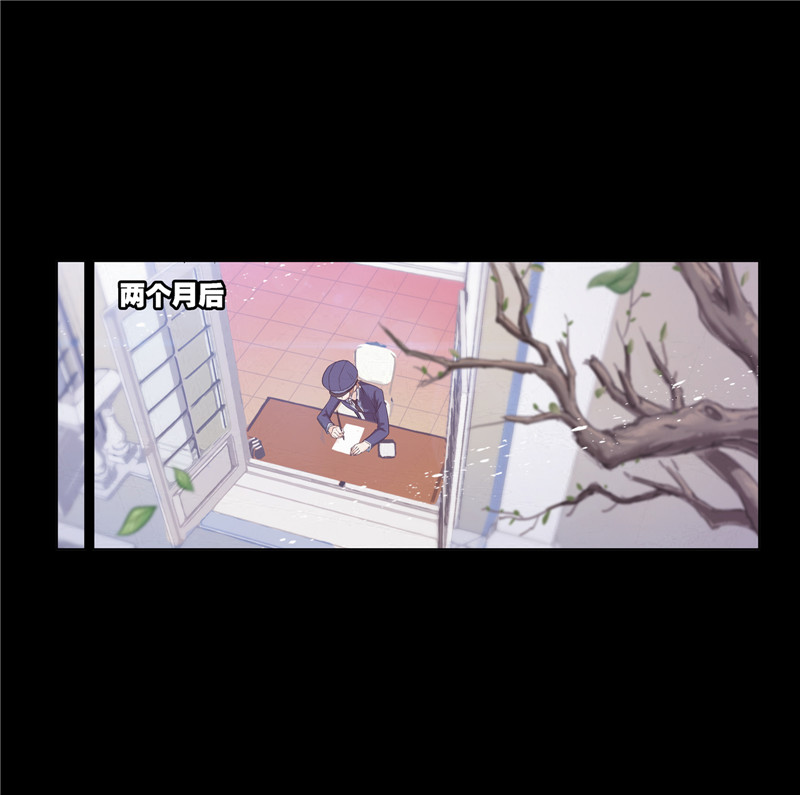 斗罗大陆227（2）