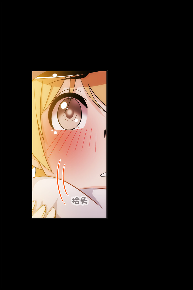 斗罗大陆228（1）