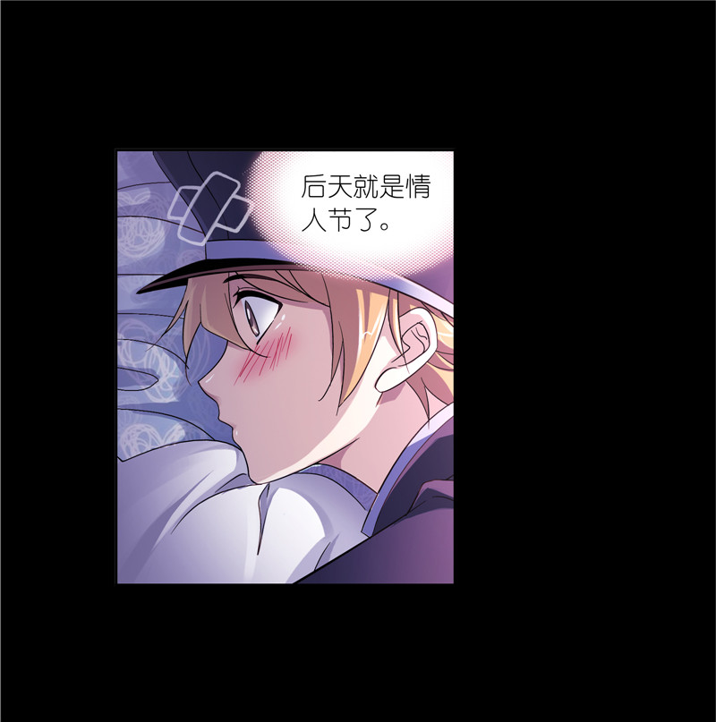 斗罗大陆228（1）