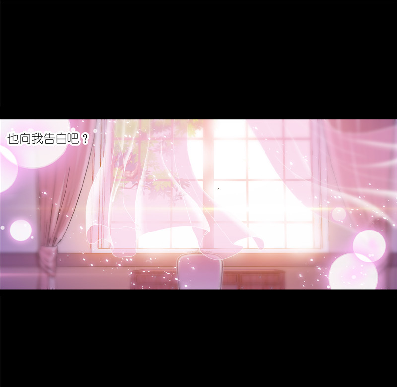 斗罗大陆228（1）