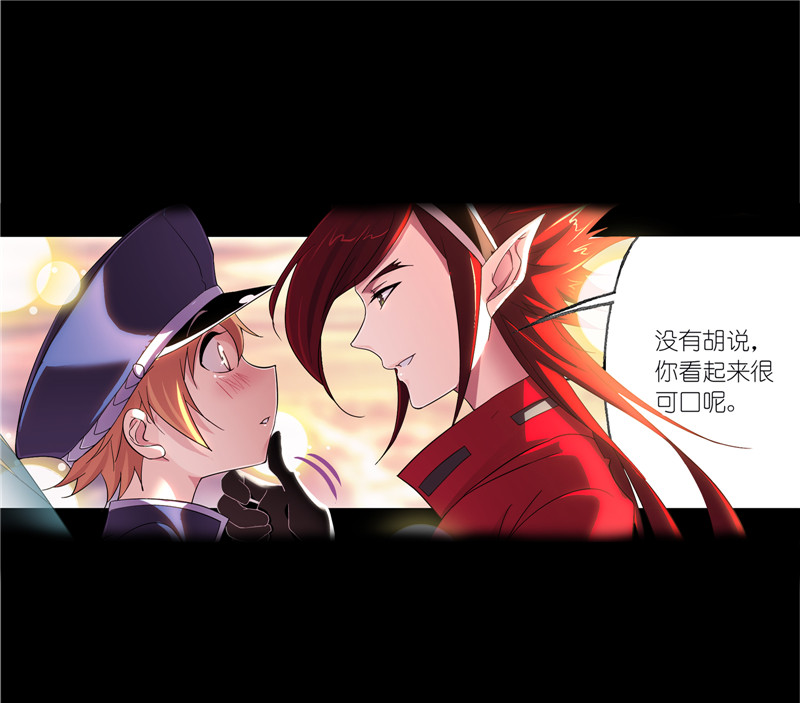 斗罗大陆228（1）