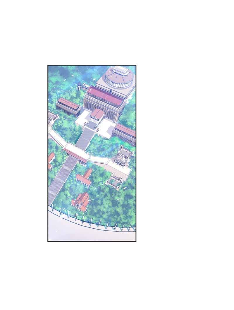 斗罗大陆229（1）