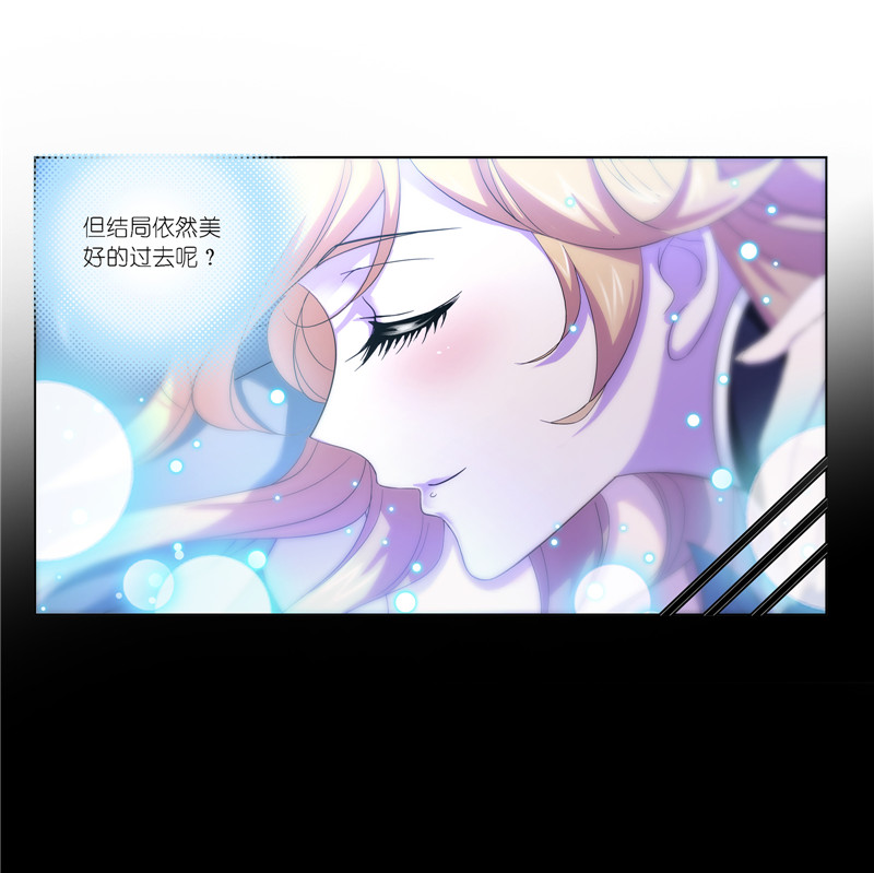 斗罗大陆229（1）