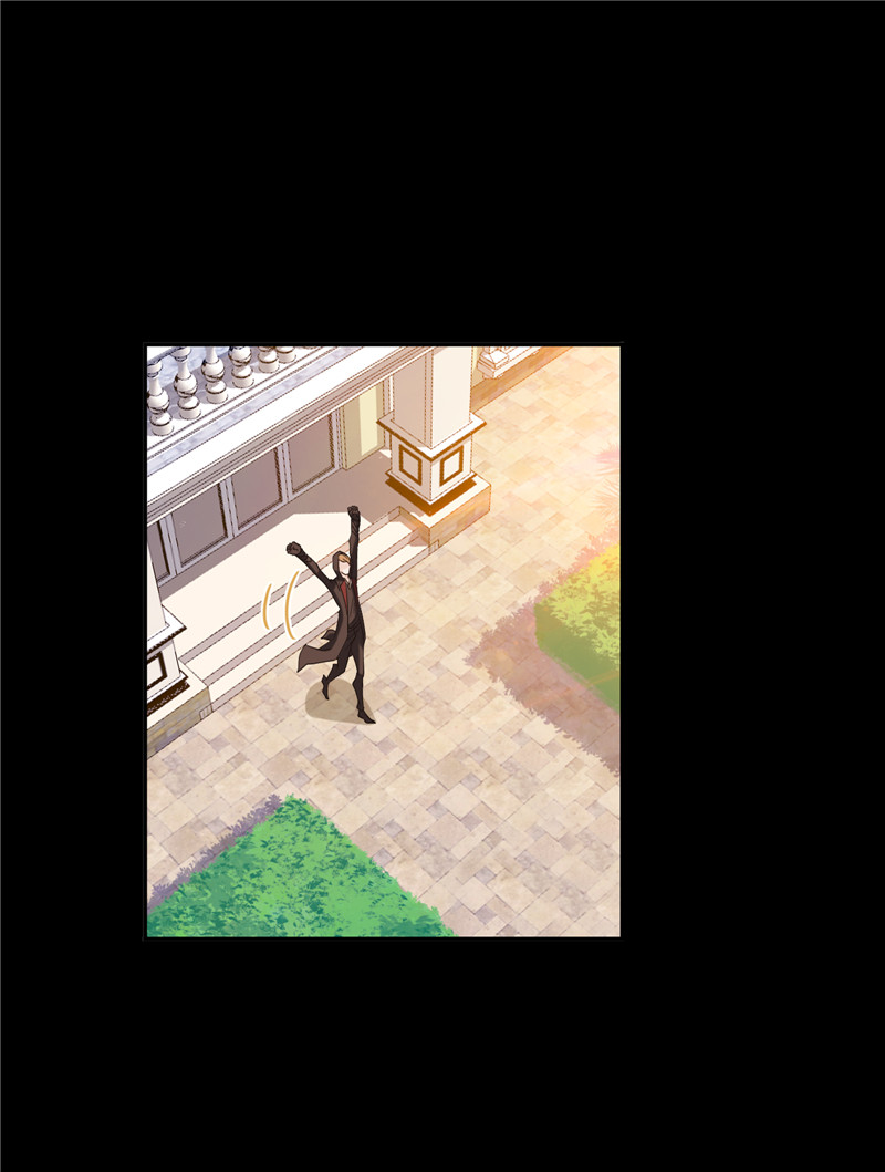 斗罗大陆229（1）