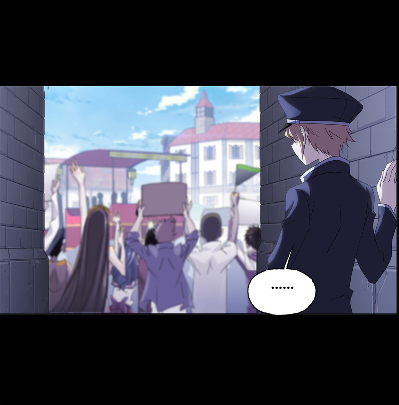 斗罗大陆229（2）