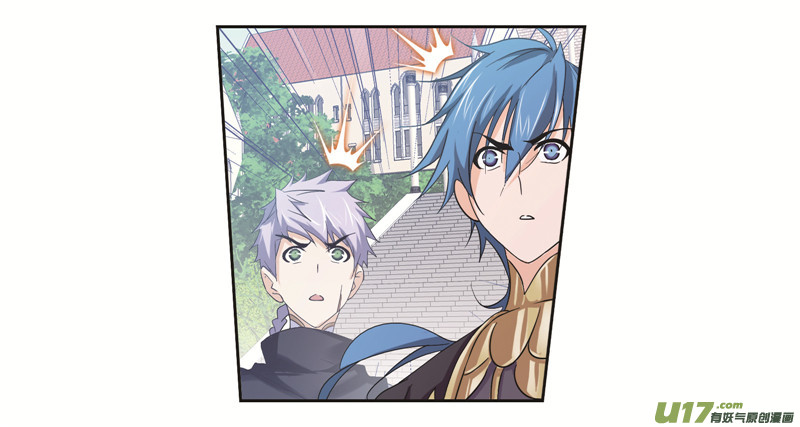 斗罗大陆第245话 第一考开始（2）