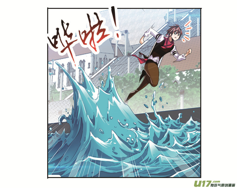 斗罗大陆第245话 第一考开始（2）