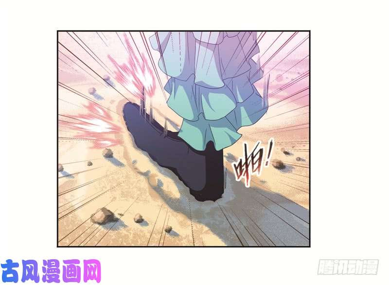 斗罗大陆第247话 冰阶（1）