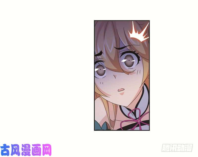 斗罗大陆第247话 冰阶（1）