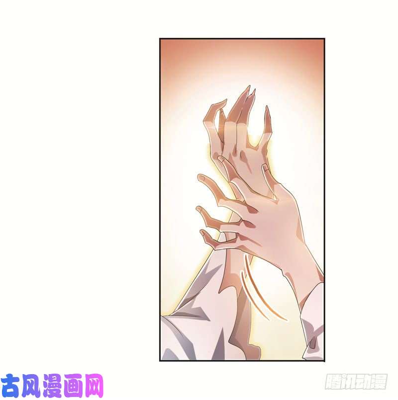斗罗大陆第247话 冰阶（1）