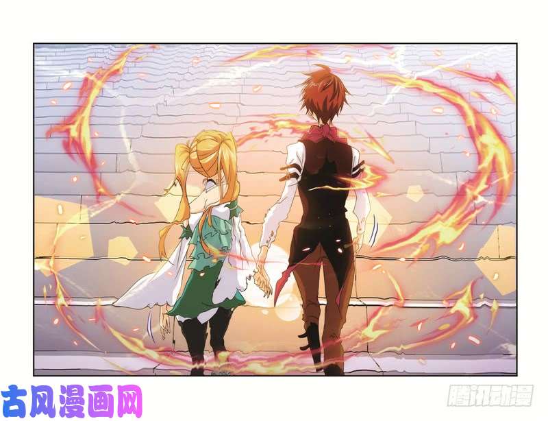 斗罗大陆第247话 冰阶（1）