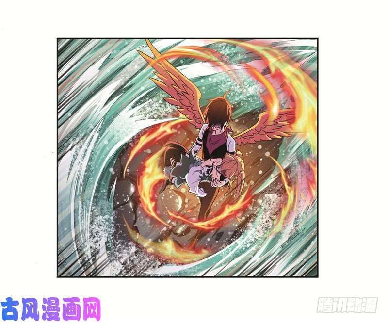 斗罗大陆第247话 冰阶（1）